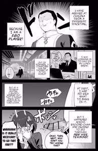 Page 3 of Biscione - preview thumbnail