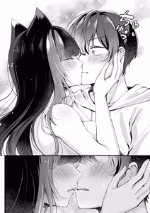 Page 39 of Dou Mao Bang de Shiyong Fangshi | 逗貓棒的使用方式 - preview thumbnail