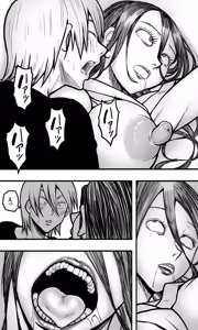 Page 28 of Shibito byōtō - preview thumbnail