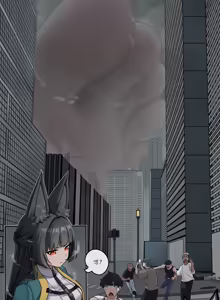Page 72 of miaokong - preview thumbnail