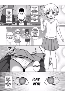 Page 2 of Posesión vía pantys - preview thumbnail