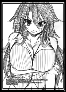 Page 10 of Gundam 00 tte Dou? - preview thumbnail