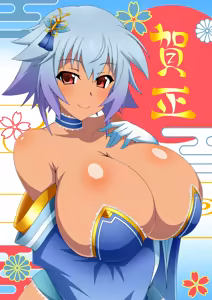 Page 1411 of スペースゴリラ - preview thumbnail