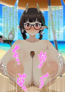 Page 4 of スペースゴリラ - preview thumbnail
