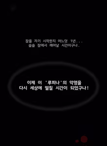 Page 559 of Fanbox Part.1 - preview thumbnail