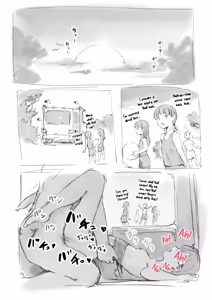 Page 15 of Rakugaki★｜Scribbles★ - preview thumbnail
