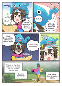 Page 240 of Fanbox Part.2 - preview thumbnail