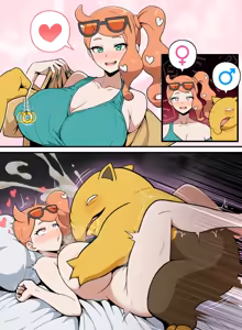 Page 399 of Fanbox Part.2 - preview thumbnail