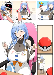 Page 460 of Fanbox Part.2 - preview thumbnail