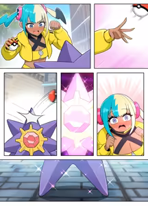 Page 614 of Fanbox Part.2 - preview thumbnail
