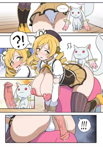 Page 772 of Fanbox Part.2 - preview thumbnail