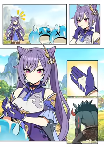 Page 795 of Fanbox Part.2 - preview thumbnail
