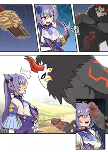 Page 796 of Fanbox Part.2 - preview thumbnail