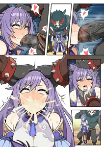 Page 798 of Fanbox Part.2 - preview thumbnail