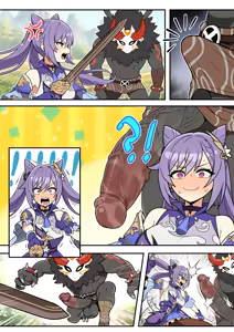 Page 799 of Fanbox Part.2 - preview thumbnail