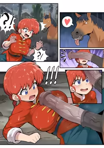 Page 852 of Fanbox Part.2 - preview thumbnail
