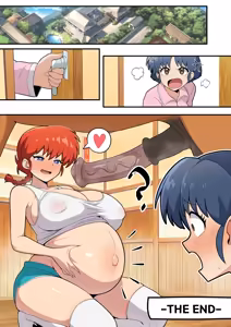 Page 860 of Fanbox Part.2 - preview thumbnail