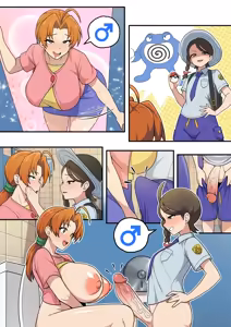 Page 904 of Fanbox Part.2 - preview thumbnail