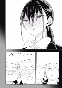 Page 16 of Toki-sensei wa Kigaetai Vol. 05 - preview thumbnail