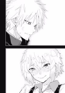 Page 52 of Toki-sensei wa Kigaetai Vol. 05 - preview thumbnail