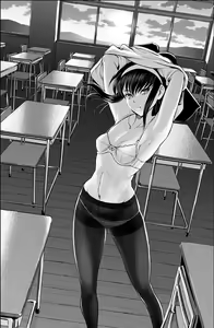 Page 88 of Yamada Yoshinobu - preview thumbnail