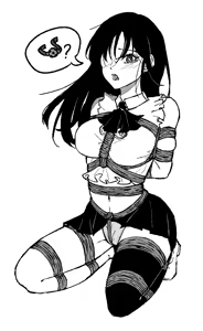 Page 164 of Wool - preview thumbnail