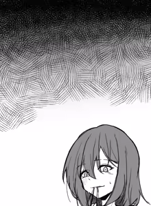 Page 189 of Wool - preview thumbnail