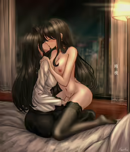 Page 147 of Noir梅 - preview thumbnail