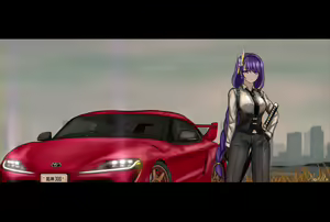 Page 293 of Noir梅 - preview thumbnail