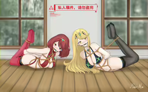 Page 376 of Noir梅 - preview thumbnail