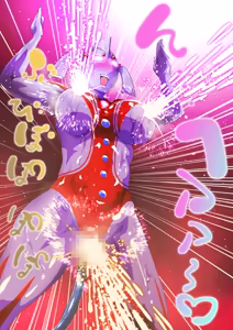 Page 217 of Ultraman Series Fanbox Collection Vol.2 - preview thumbnail