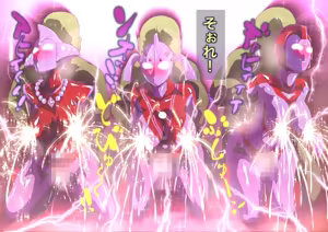 Page 242 of Ultraman Series Fanbox Collection Vol.2 - preview thumbnail