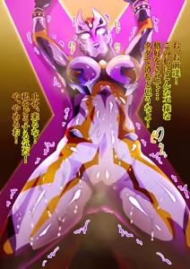 Page 265 of Ultraman Series Fanbox Collection Vol.2 - preview thumbnail