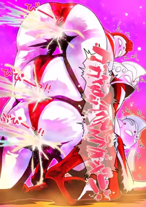 Page 27 of Ultraman Series Fanbox Collection Vol.1 - preview thumbnail