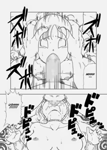 Page 3 of Bulma attacked by Great Ape Goku - preview thumbnail