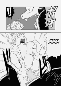 Page 8 of Bulma attacked by Great Ape Goku - preview thumbnail