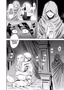 Page 51 of Seikishi Danchou-sama wa Injutsu no Chiryou no Tame ni Shoukan e Ikimashita | La capitana de los Caballeros Sagrados fue a un burdel para tratar una maldición sexual - preview thumbnail