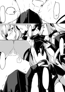 Page 14 of Maid-san-tachi wa Mamono Musume no Omocha - preview thumbnail