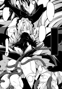 Page 4 of Maid-san-tachi wa Mamono Musume no Omocha - preview thumbnail