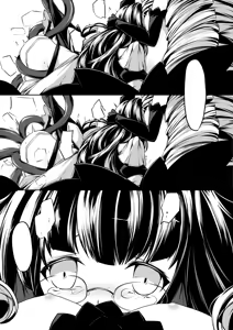 Page 5 of Maid-san-tachi wa Mamono Musume no Omocha - preview thumbnail