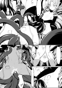 Page 7 of Maid-san-tachi wa Mamono Musume no Omocha - preview thumbnail