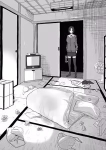 Page 87 of Tomodachi no Oie ni Ojama shimasu... | 친구 집에 실례하겠습니다... - preview thumbnail