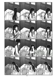 Page 7 of AM 2:00 ALICE side - preview thumbnail