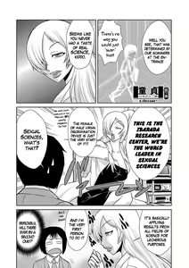 Page 5 of Hakase no Ijou na Yokujou | Lust of Dr. Strangelove - preview thumbnail