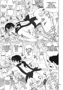 Page 8 of Package Meat 5 - preview thumbnail