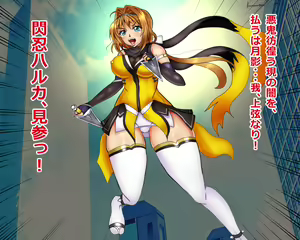 Page 97 of sotochinbu / pixiv  そとちんぶ (4836877) 2022 Onwards - preview thumbnail