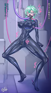 Page 291 of FANBOX 2025~2026 - preview thumbnail