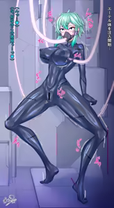 Page 293 of FANBOX 2025~2026 - preview thumbnail