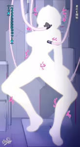 Page 294 of FANBOX 2025~2026 - preview thumbnail