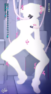 Page 295 of FANBOX 2025~2026 - preview thumbnail